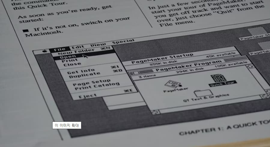 신용점수 올리는 법